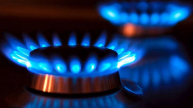 Ժամանակավորապես կդադարեցվի Արարատի մարզի Այնթափ համայնքի գազամատակարարումը