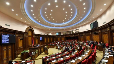 ԱԺ-ն շարունակում է հերթական նիստի աշխատանքը. ՈՒՂԻՂ