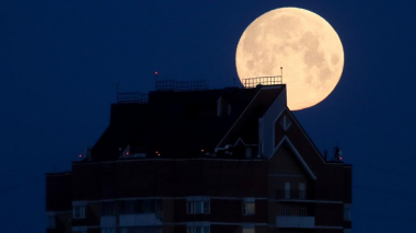 Լուսինը գտնվում է Երկրից նվազագույն հեռավորության վրա