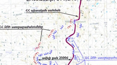 Հայ զինծառայողները գերեվարվել են ՀՀ տարածքում. ՊՆ-ն տեղանքի քարտեզ է հրապարակել