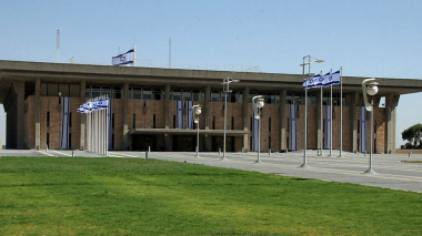 Իսրայելը կարող է կոալիցիոն կառավարություն ունենալ առանց Բենյամին Նեթանյահուի