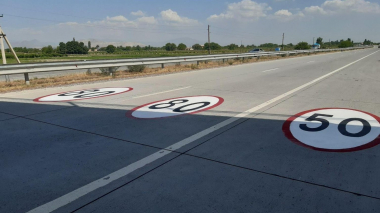 Երթևեկության առավելագույն արագությունը 100 կմ/ժ-ից իջեցվել է 80 կմ/ժ-ի․ չգերազանցել թույլատրելի արագությունը