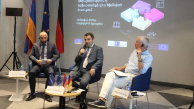 ԿԳՄՍՆ-ն նախատեսվում է ստեղծել գաղափարներ գեներացնող միջբուհական ինկուբատորներ