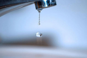 24 ժամ ջուր չի լինի