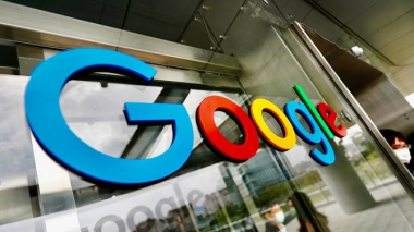 Ֆրանսիայում Google ընկերությանը տուգանել են 220 մլն եվրոյով