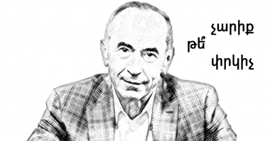 Ռոբերտ Քոչարյան, չարիք թե՞ փրկիչ