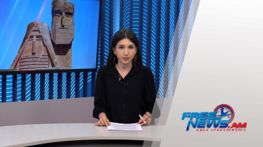 Ազատ լուրեր 09․06․2021