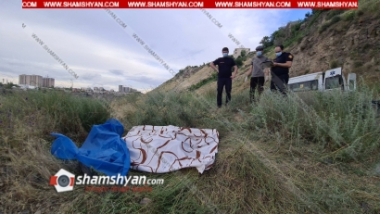 Առեղծվածային դեպք Երևանում. Դավթաշենի կամրջի տակ հայտնաբերվել է տղամարդու կիսաքայքայված դի
