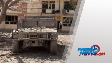 Միջազգային լրահոս 10․06․21