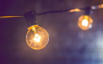 Էլեկտրաէներգիայի անջատումների հասցեները