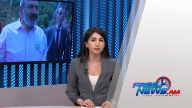 Ազատ լուրեր հիմնական թողարկում 11․06․2021