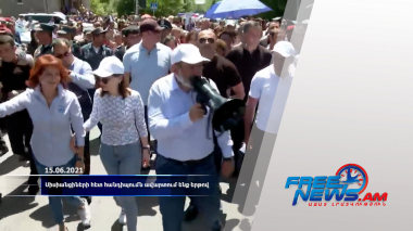 Սիսիանցիների հետ հանդիպումն ավարտվեց երթով. Փաշինյան