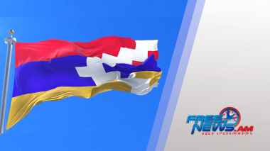 Միջազգային լրահոս 15․06․2021