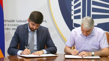 Էկոնոմիկայի նախարարությունն և ՀԳՀՄ-ն կմշակեն ՀՀ պարենային անվտանգության ապահովման նոր հայեցակարգ