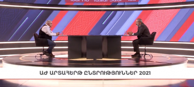 Նիկոլ Փաշինյանի հարցազրույցը՝ ուղիղ միացմամբ