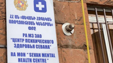 Ոստիկանությանը հանձնարարվել է ստուգել հոգեբուժարանի պացիենտներին հավաք հարկադրաբար տանելու լուրերը