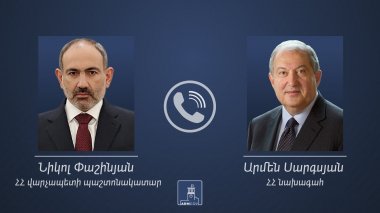 Վարչապետի պաշտոնակատար Նիկոլ Փաշինյանի և ՀՀ նախագահ Արմեն Սարգսյանի միջև տեղի է ունեցել հեռախոսազրույց