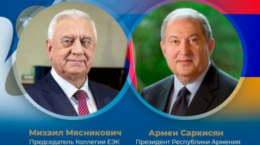 Միխայիլ Մյասնիկովիչը շնորհավորել է Արմեն Սարգսյանին ծննդյան օրվա առթիվ