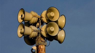 Գործարկվելու է Դողս համայնքի շչակը