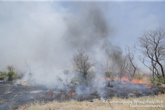 «Ծիծեռնակաբերդ» զբոսայգու տարածքում իրականացվել է հսկվող այրում (տեսանյութ)