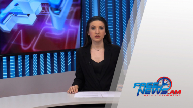 Ազատ լուրեր 17։00 | 24.06.2021