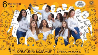 Օպերային թատրոնը երաժշտասերներին կներկայացնի «Օպերային խճանկար» բեմականացված համերգը