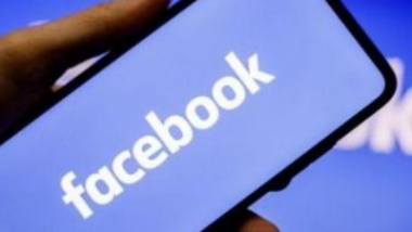 Facebook-ի արժեքը գերազանցել է տրիլիոն դոլարը