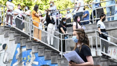 Հրապարակվել են մի շարք առարկաների միասնական քննությունների արդյունքները