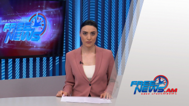 Ազատ լուրեր 17:00 | 29.06.2021
