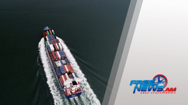 Միջազգային լուրեր 01.07.2021