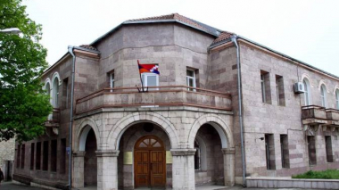 Արցախի ԱԳՆ-ն ողջունում է ԱՄՆ Նյու Ջերսի նահանգի կողմից Արցախի անկախության ճանաչումը