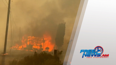 Միջազգային լուրեր 02.07.2021