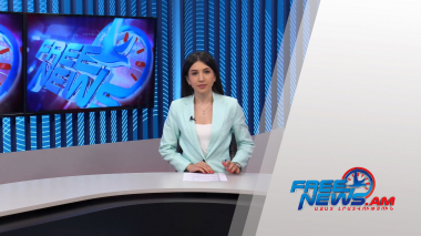Ազատ լուրեր 13:00 | 05.07.2021