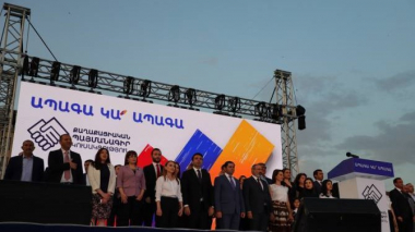 Արտահերթ ընտրությունների հետ կապված դատավարությանը ՔՊ-ն ներգրավվել է որպես երրորդ անձ