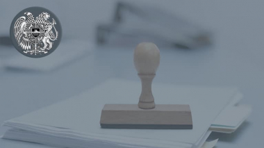 ՀՀ կառավարությունը հաստատել է «Պետական տուրքի մասին» ՀՀ оրենքում փոփոխություն և լրացում կատարելու մասին որոշումը