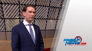 Միջազգային լուրեր 12.07.2021