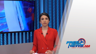 Ազատ լուրեր 17:00 | 14.07.2021