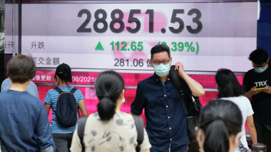 ԱՀԿ-ն կորոնավիրուսի «լյամբդա» շտամ է հայտնաբերել 30 երկրում