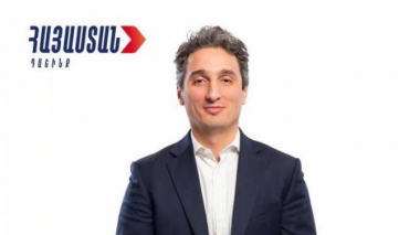 «Հայաստան» դաշինքի անդամ Ալեքսանդր Խաչատուրյանը հրաժարվել է պատգամավորական մանդատից