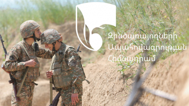 Զոհված ևս 153 հերոս զինծառայողների ընտանիքներ հատուցում են ստացել․ հիմնադրամ