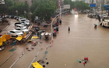 Ջրհեղեղի հետևանքով  Չինաստանում զոհերի թիվը հասել է 33-ի