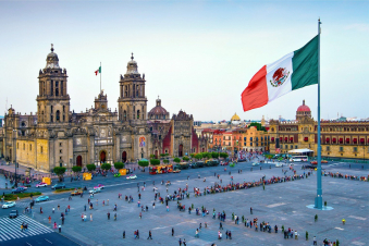 Մեքսիկան կթաղի հնագիտական գտածոները