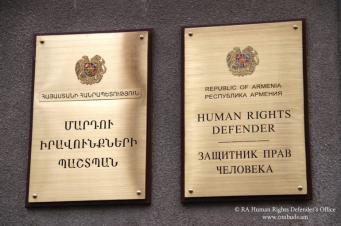 ՄԻՊ ներկայացուցիչները չհայտարարված այցեր են իրականացրել Արագածոտնի և Շիրակի մարզերի ազատությունից զրկման վայրեր