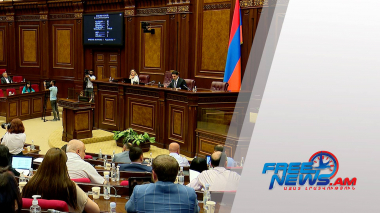 Հայհոյախոսությունը կպատժվի օրենքով․  օրենսդրական փաթեթը քննարկվեց առաջին ընթերցմամբ