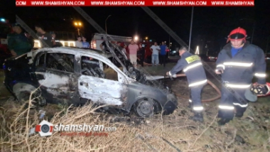 Աշտարակի խճուղում Opel-ը վթարվել ու հրդեհվել է․ մեքենան վերածվել է մոխրակույտի