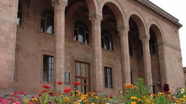 ՀՀ-ն չի ընդգրկվել միջազգային գիտաժողովի մասնակիցների ցանկում