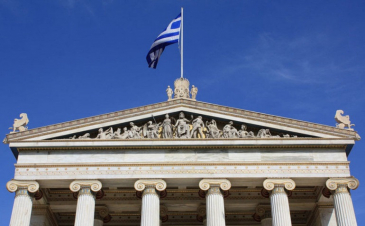 Հունաստանի ԱԳՆ-ն հերքել է Թուրքիայի ուղղությամբ կրակոցների մասին թուրքական ԶԼՄ-ների տարածած տեղեկությունը