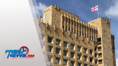 Միջազգային լուրեր 03.08.2021