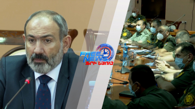 Վարչապետը ԶՈՒ բարձրագույն սպայակազմին է ներկայացրել Պաշտպանության նորանշանակ նախարարին