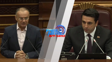 ԱԺ վերահսկողությունը կլինի համատեղ գործառույթների մեջ. Ալեն Սիմոնյանն ուղղում է Սեյրան Օհանյանին